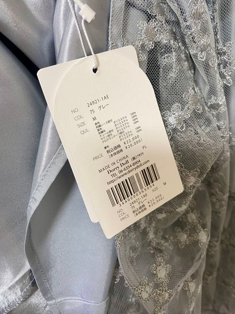 新品　Dorry Doll ダイヤフラワーレースドレス　グレー　M