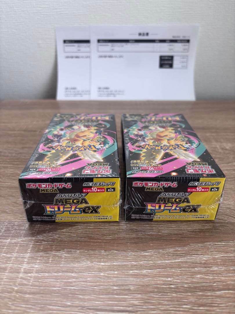 ポケモンカードゲーム MEGA ハイクラスパック MEGAドリームex 2箱