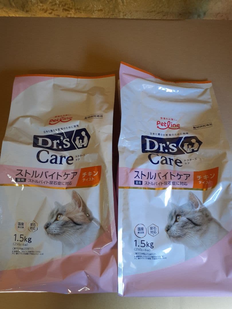 Nene様似ドクターズケア猫用ストルバイトケアチキン1.5kg×2袋