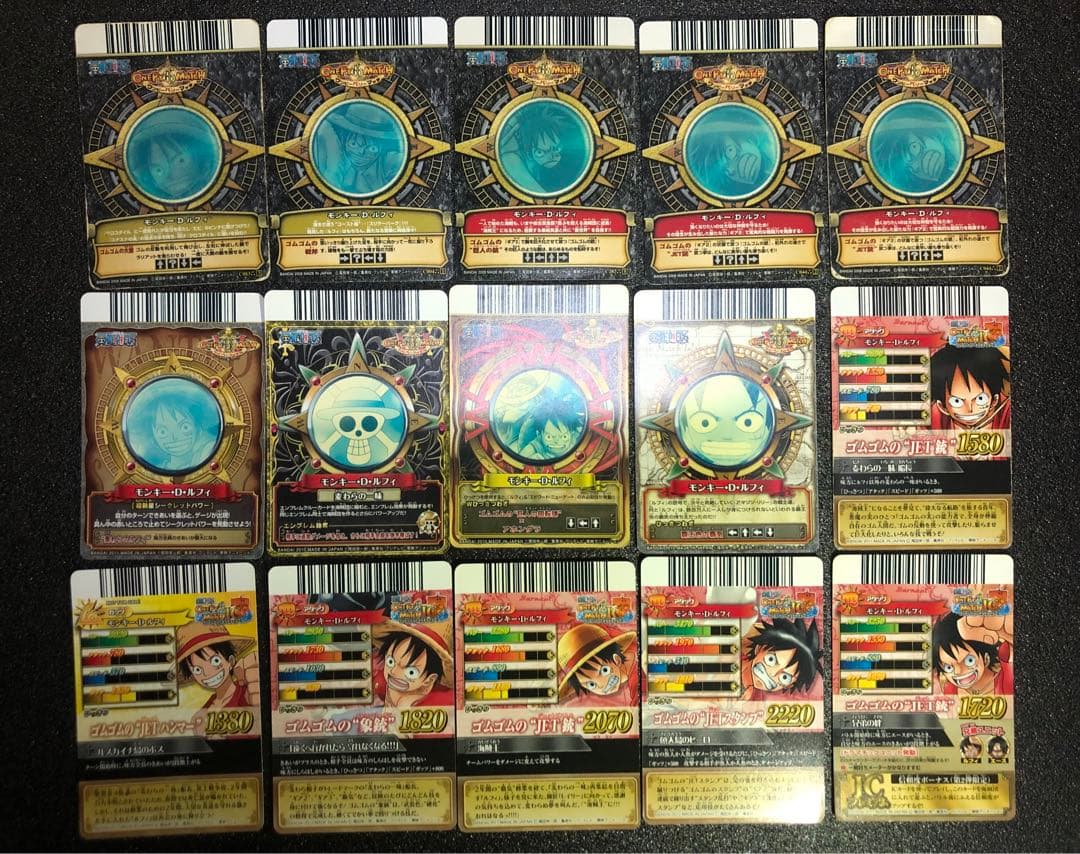 旧ワンピースカード　ルフィ　15枚まとめセット　バラ売りはご相談下さい