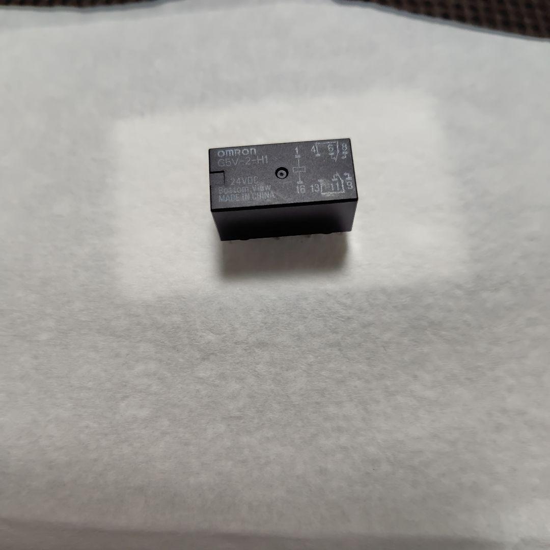 オムロン　ミニリレー　G5V-2-H1　DC24