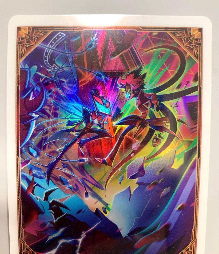 ハズビンホテル S2 トレカ