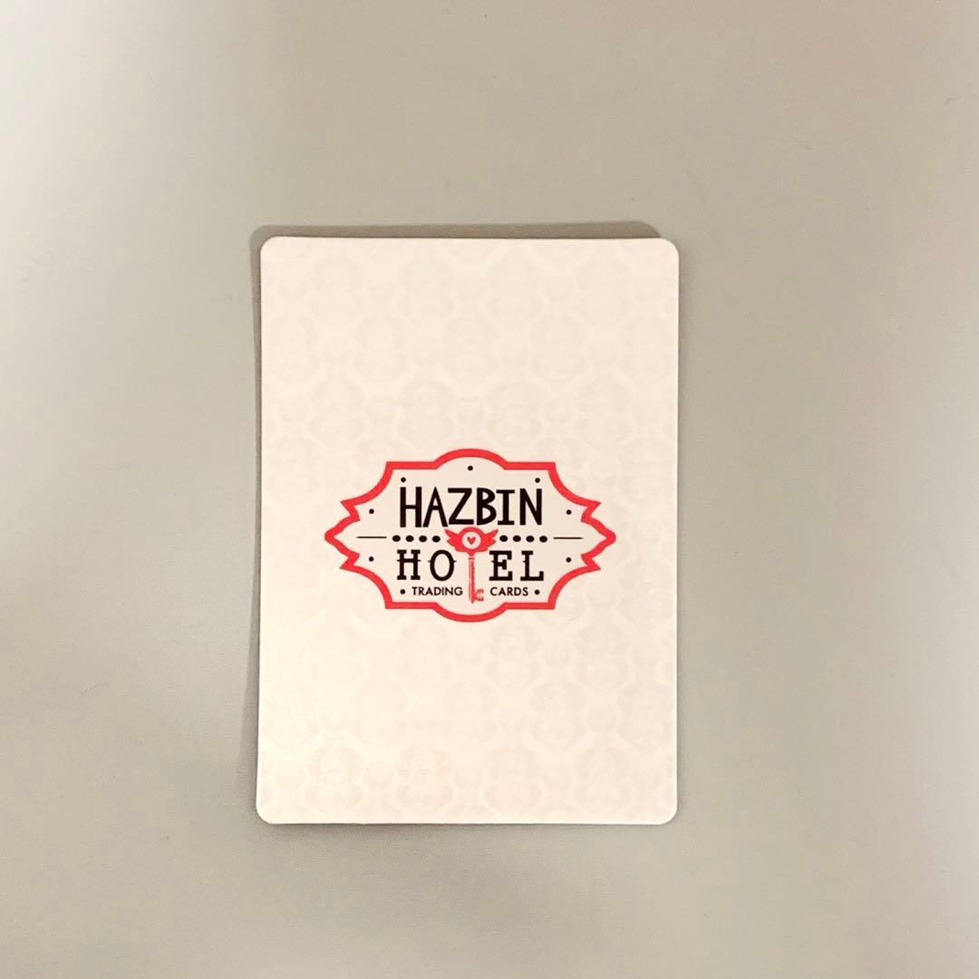 ハズビンホテル S2 トレカ
