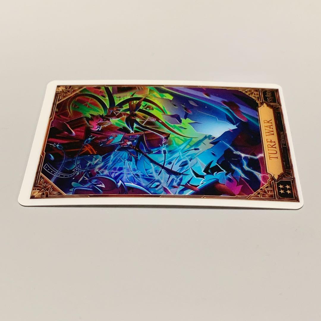 ハズビンホテル S2 トレカ