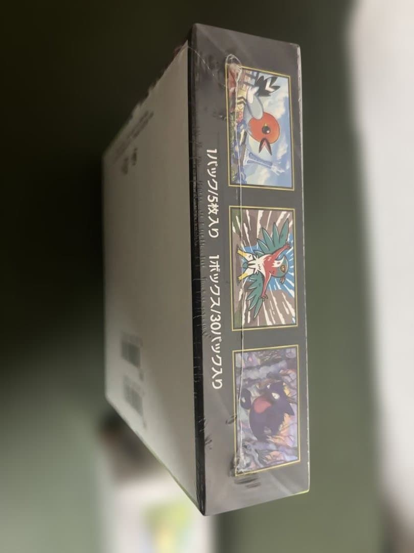 最終価格　ポケモンカードゲーム ムニキスゼロ & テラスタルフェスex