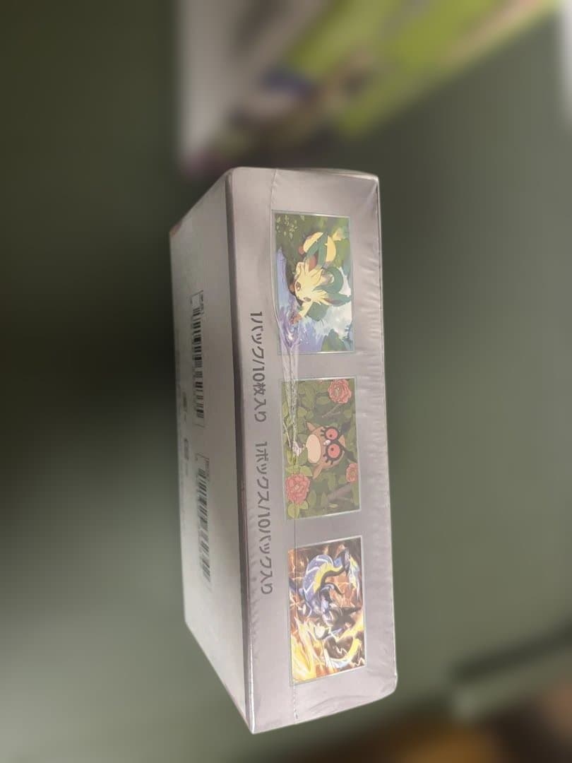 最終価格　ポケモンカードゲーム ムニキスゼロ & テラスタルフェスex