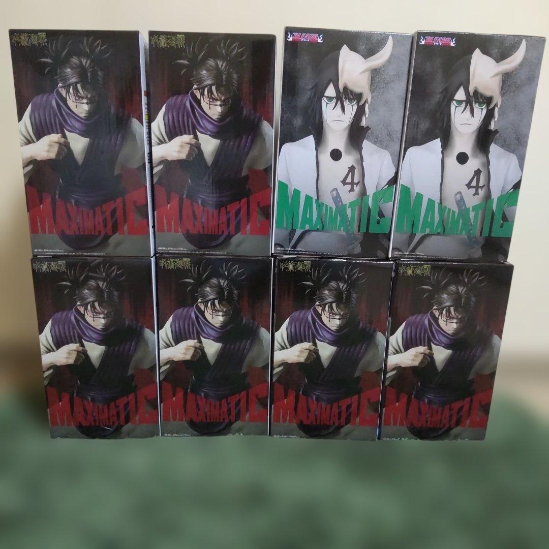 MAXIMATIC 呪術廻戦 死滅回游 脹相 BLEACH ウルキオラ
