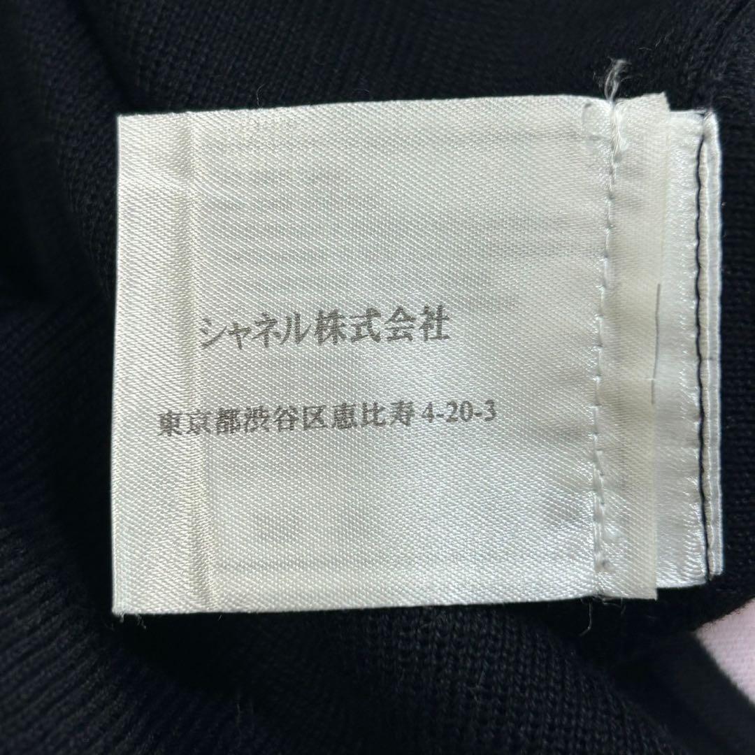 【美品】シャネル☆ココマークロゴパッチ入りTシャツ 希少デザイン 即完売注意