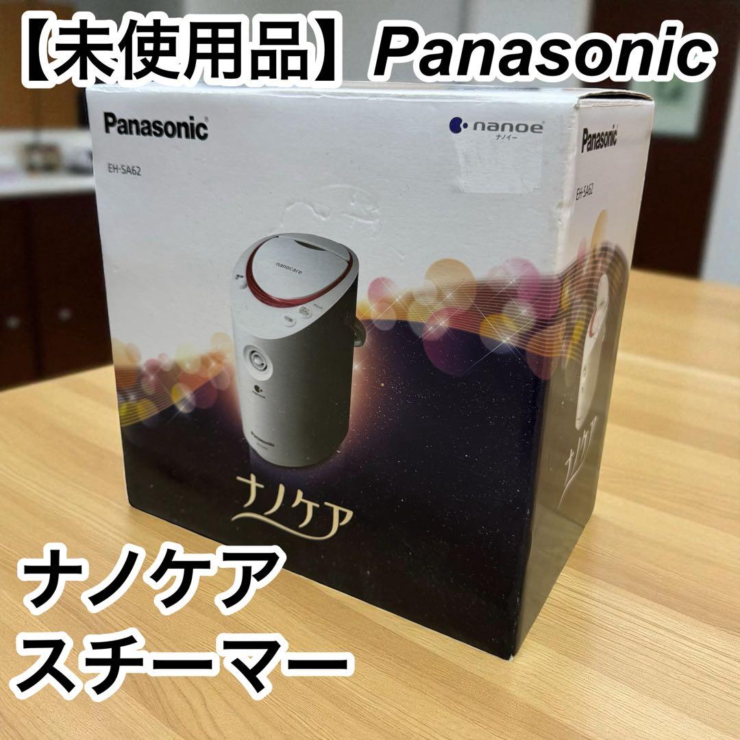 Panasonic パナソニック ナノケア スチーマー EH-SA62