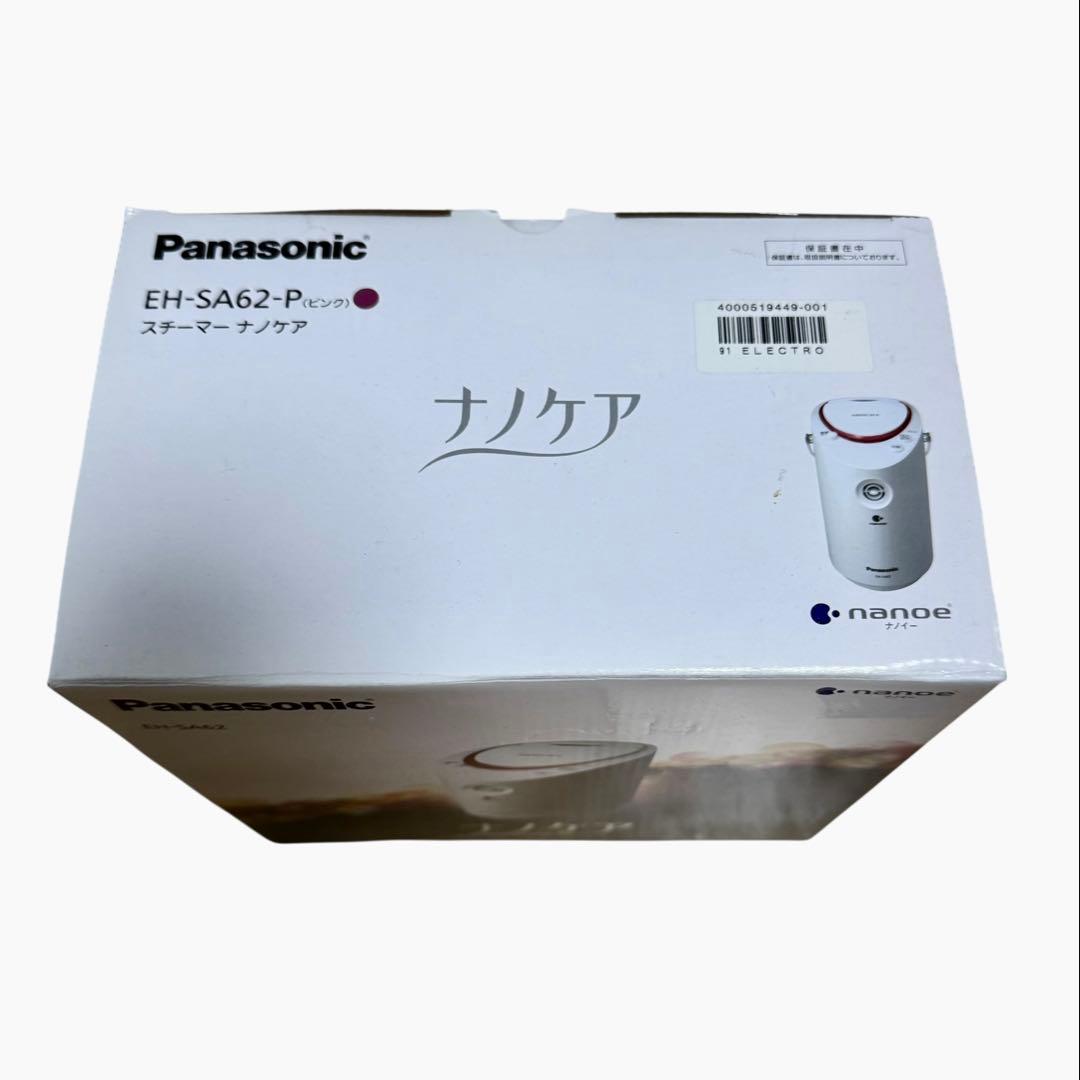 Panasonic パナソニック ナノケア スチーマー EH-SA62