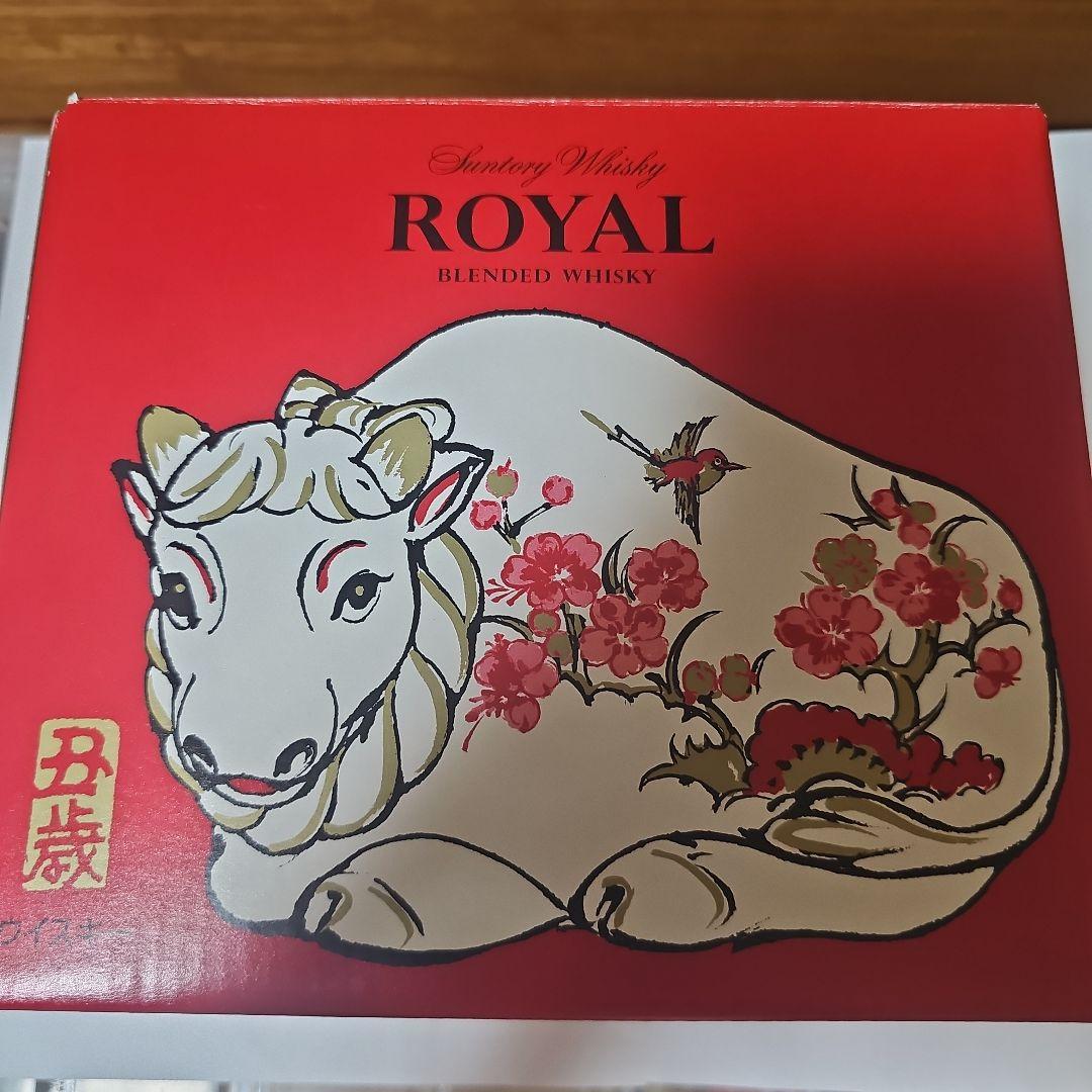  BLENDED WHISKY 陶器製丑歳ボトル