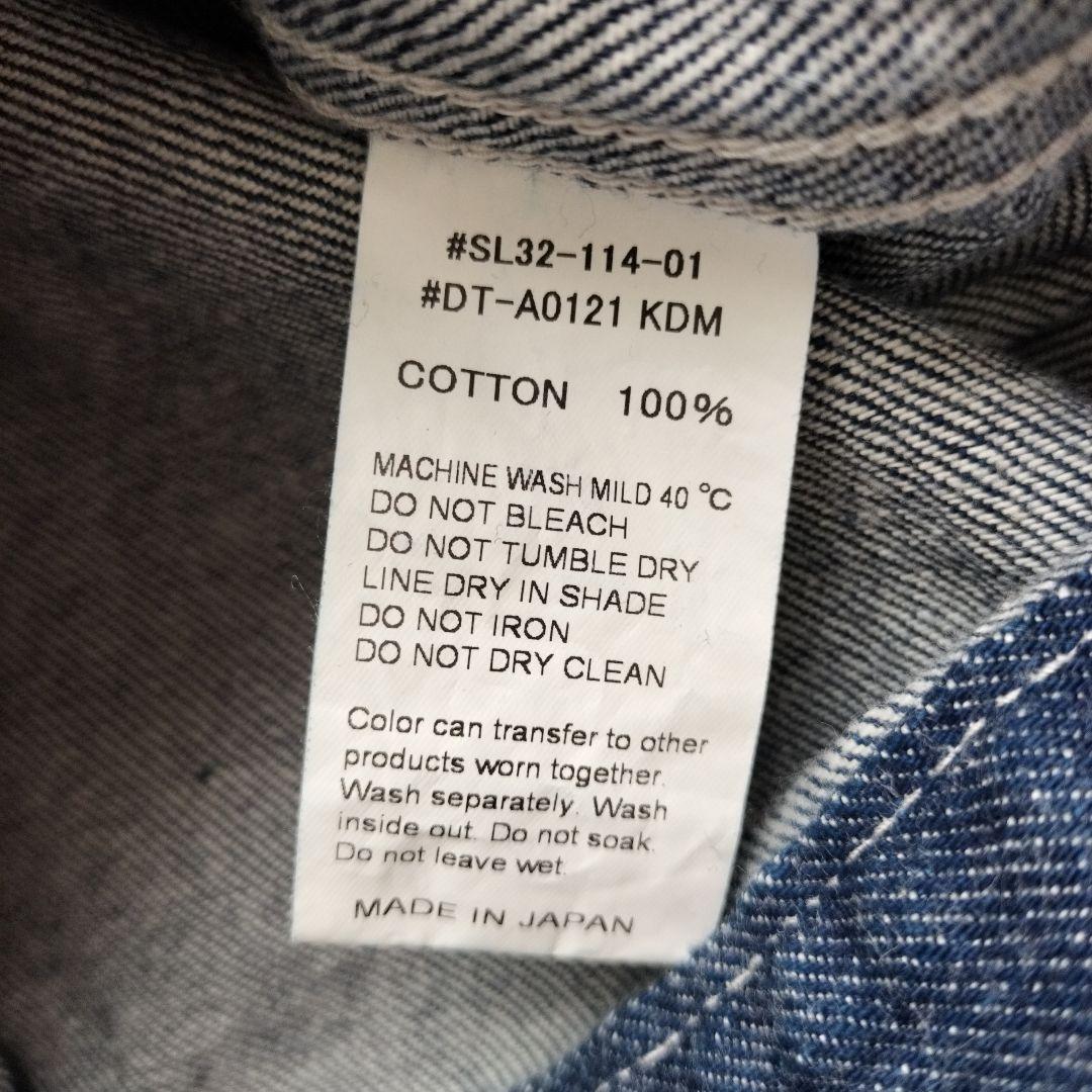 【美品】DANTON ダントン　ノーカラーデニムジャケット　ビショップ