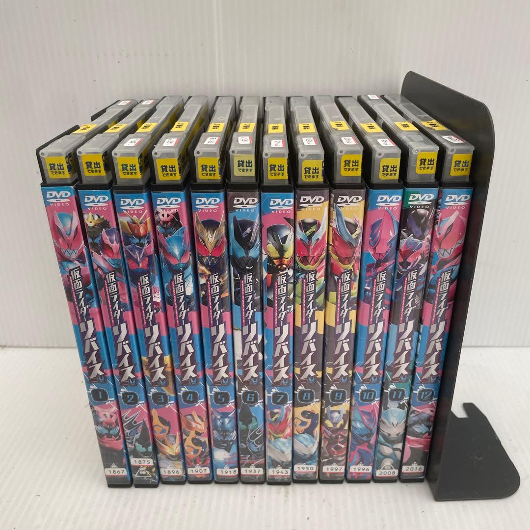 ケース付 仮面ライダーリバイス DVD 全12巻 全巻セット　レンタル落ち