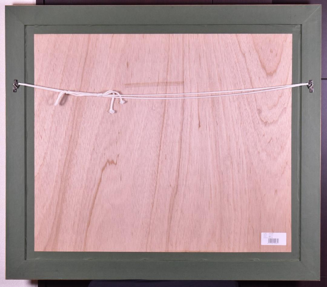 あべべさん専用　ヒロ・ヤマガタ / 雨煙るパリ / シルクスクリーン