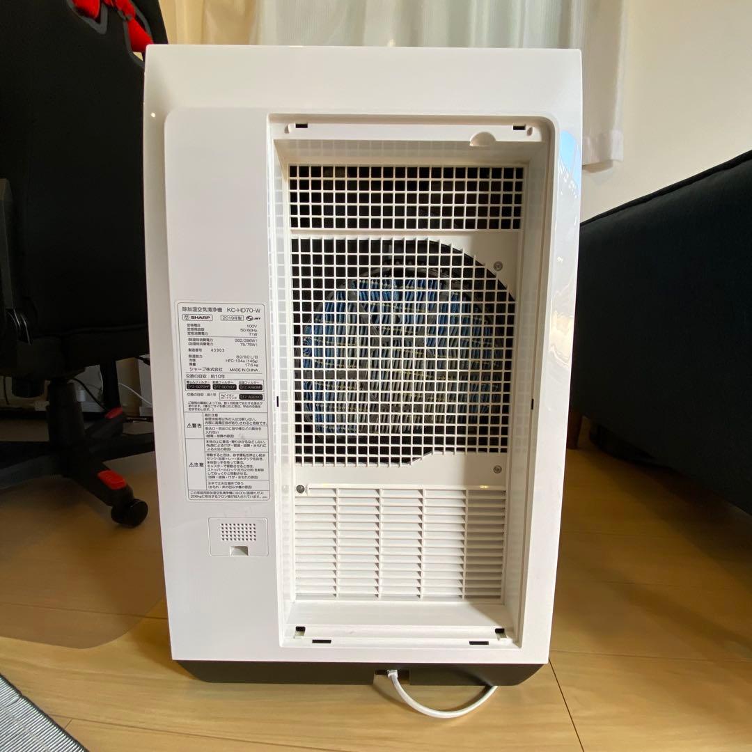 SHARP 空気清浄機　加湿　除湿　KC-HD70