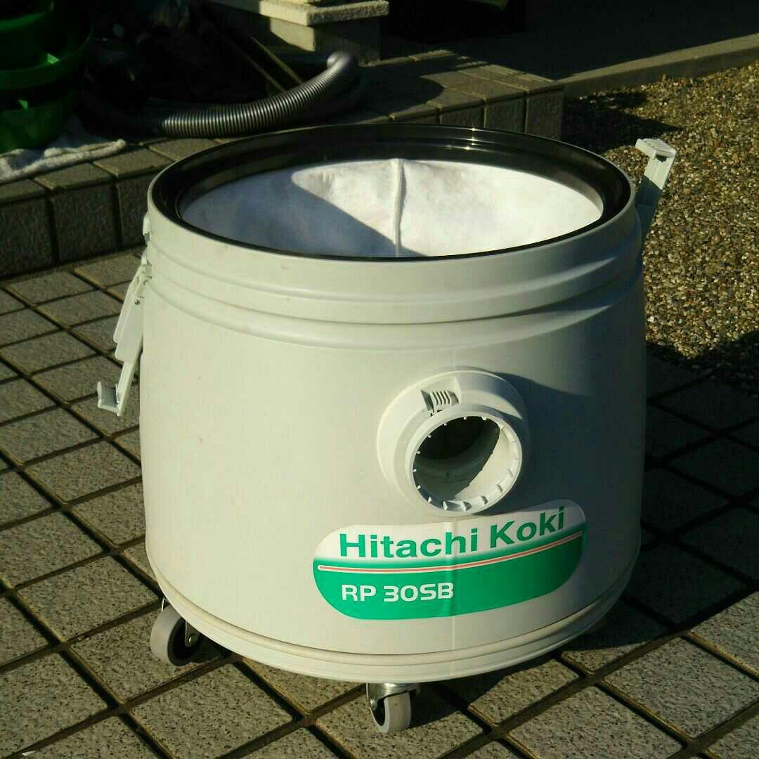 日立工機株式会社 電動工具用集じん機 RP30SB