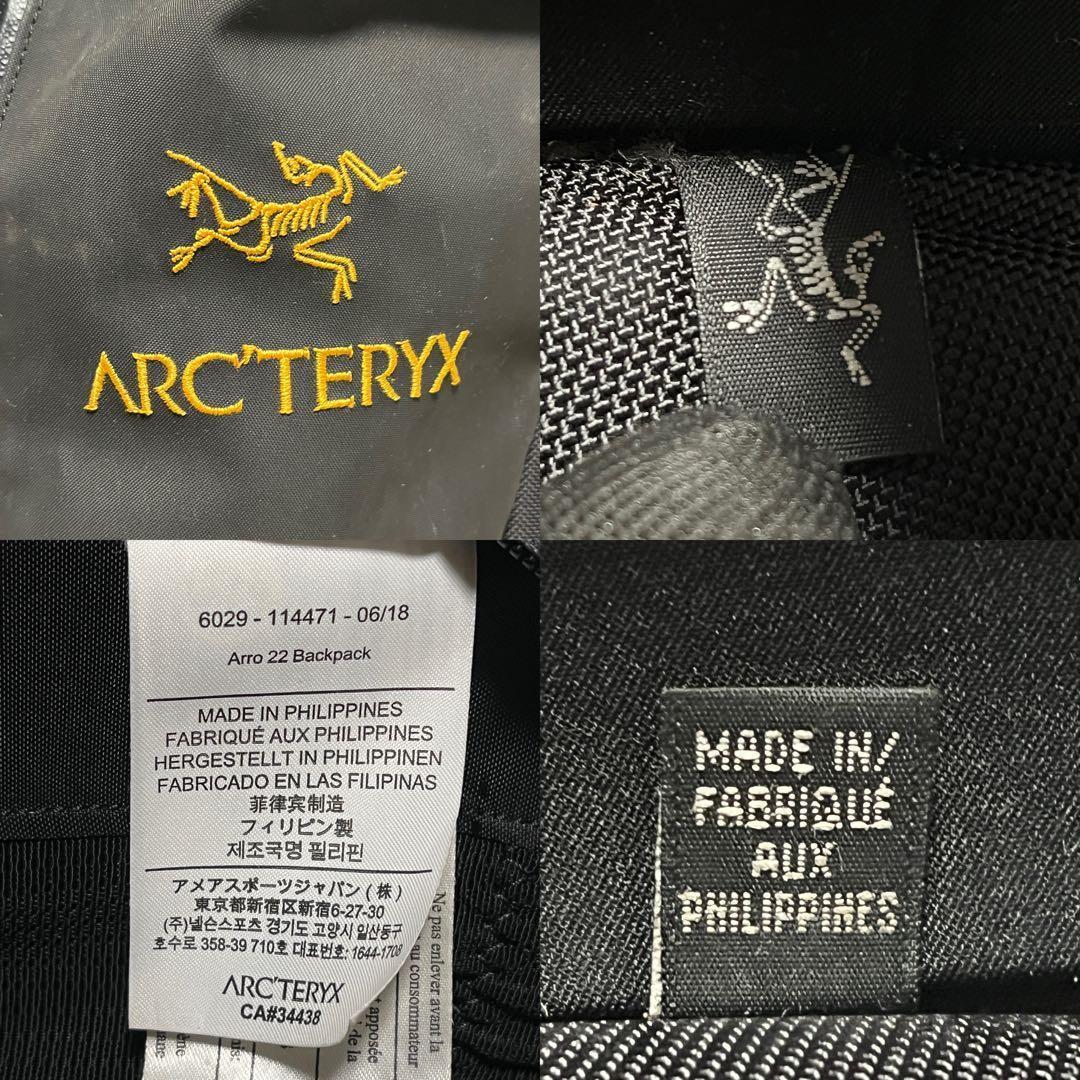 22L アークテリクス アロー22 リュック ビジネス ブラック 999
