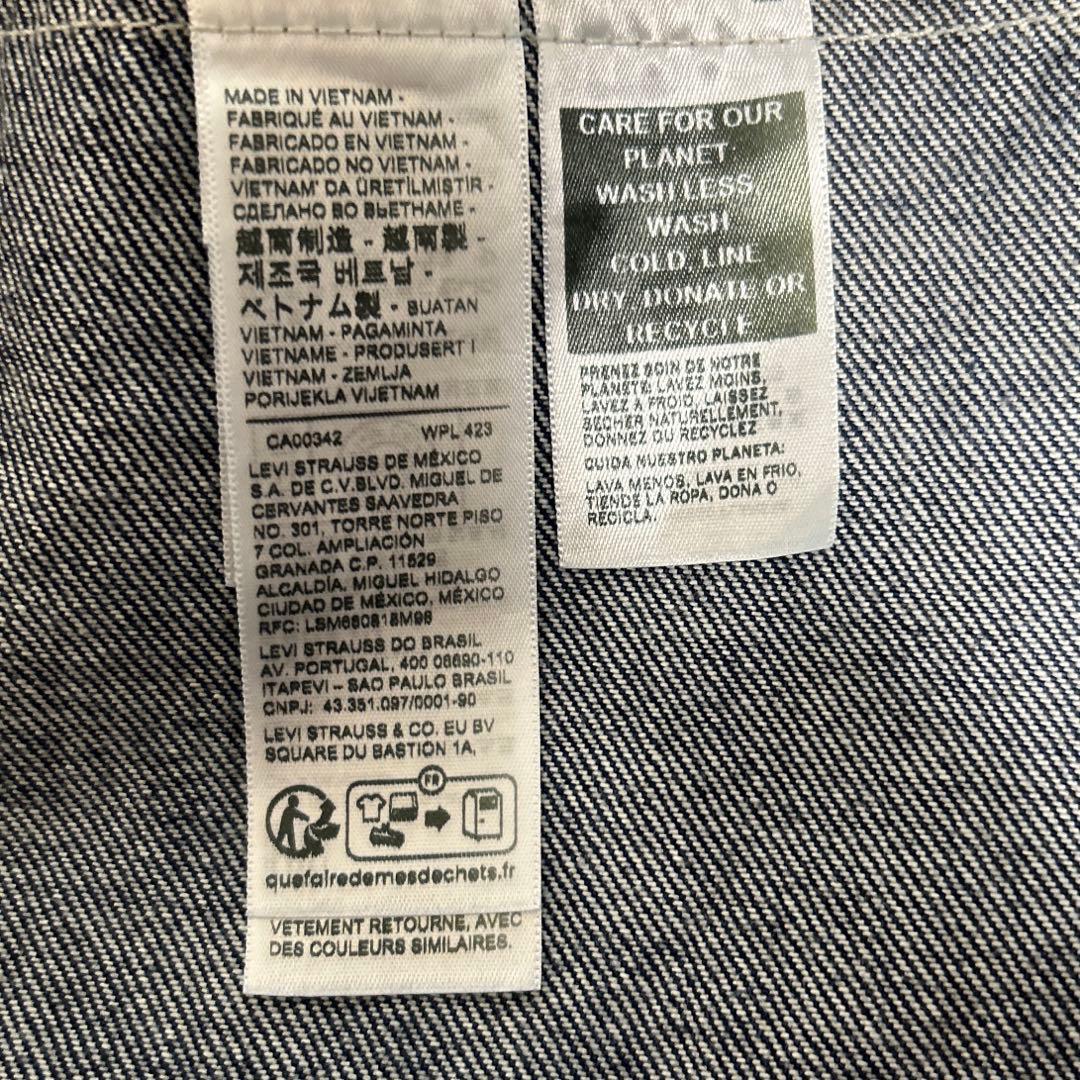 LEVI'S PREMIUM 1st 大戦モデル　デニムジャケット　L 濃紺