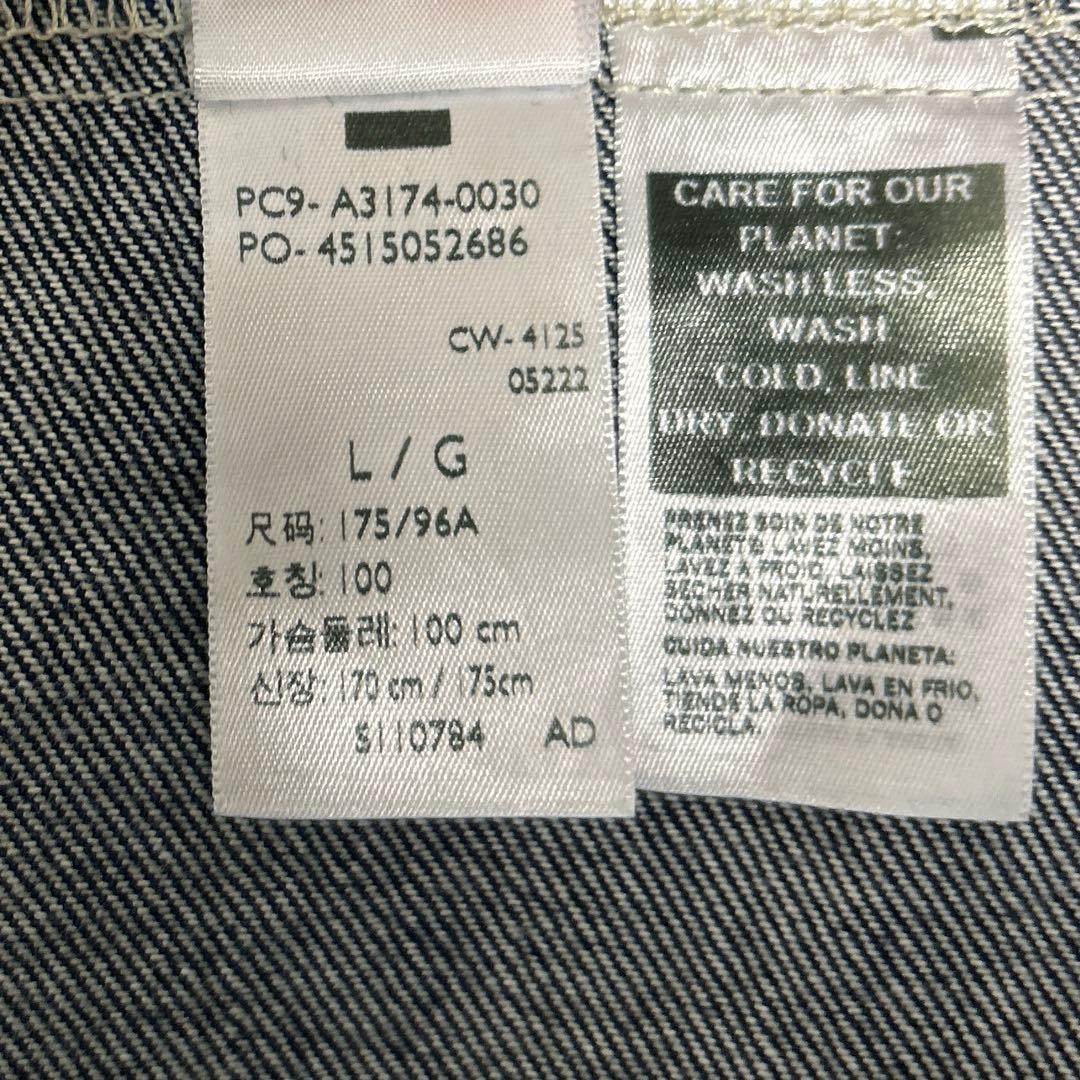 LEVI'S PREMIUM 1st 大戦モデル　デニムジャケット　L 濃紺