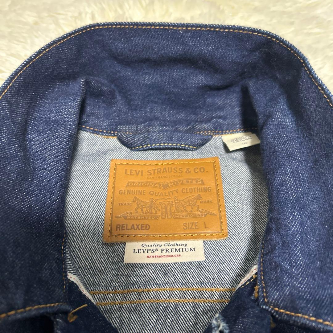 LEVI'S PREMIUM 1st 大戦モデル　デニムジャケット　L 濃紺