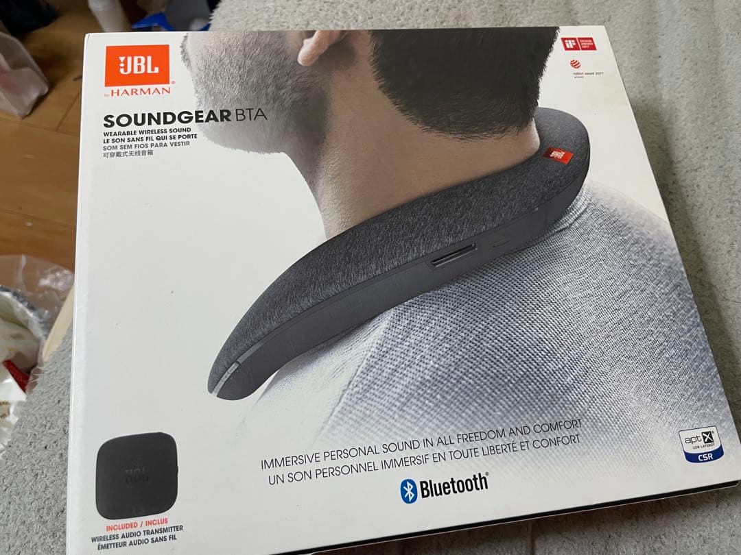JBL SoundGear BTA ウェアラブルネックスピーカー