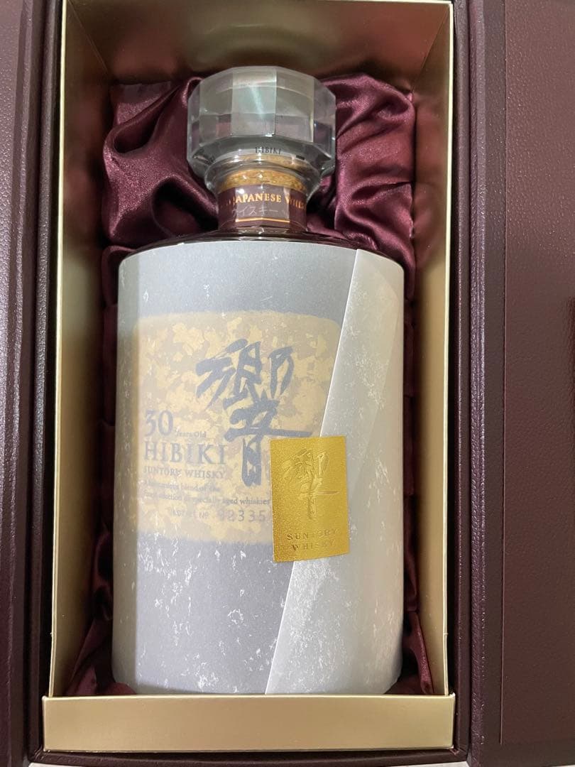 サントリー響30年新品未開封箱付き　HIBIKI 30 700ml値引き可能