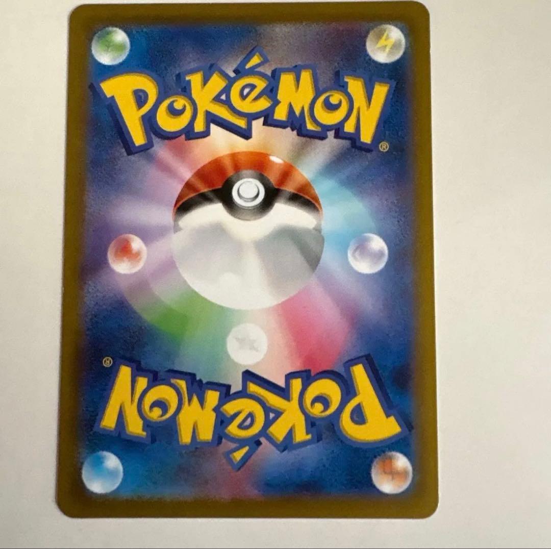 みゅー名探偵ピカチュウ PROMO SV-Pプロモカード 098/SV-P