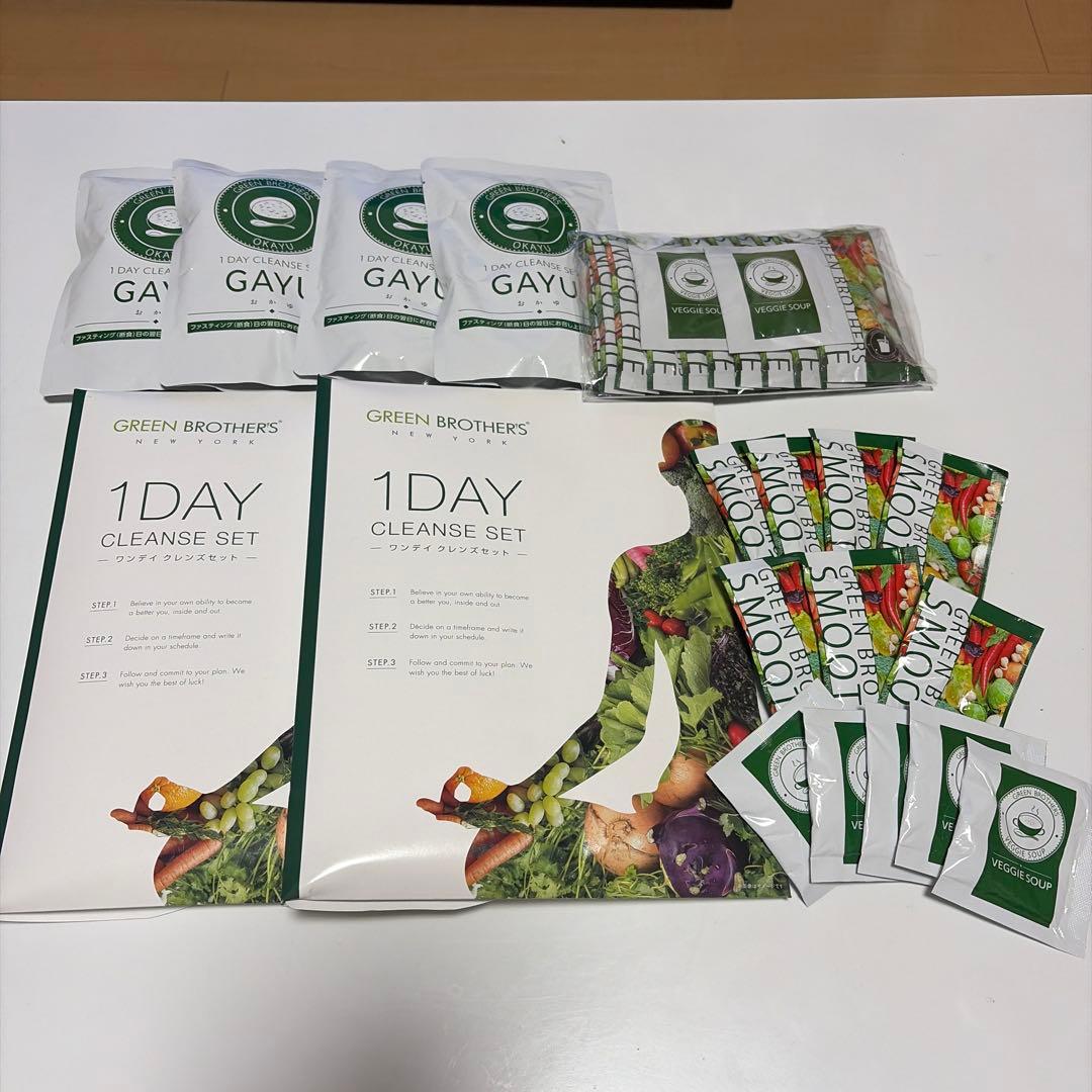GB 1DAY クレンズセット ファスティング