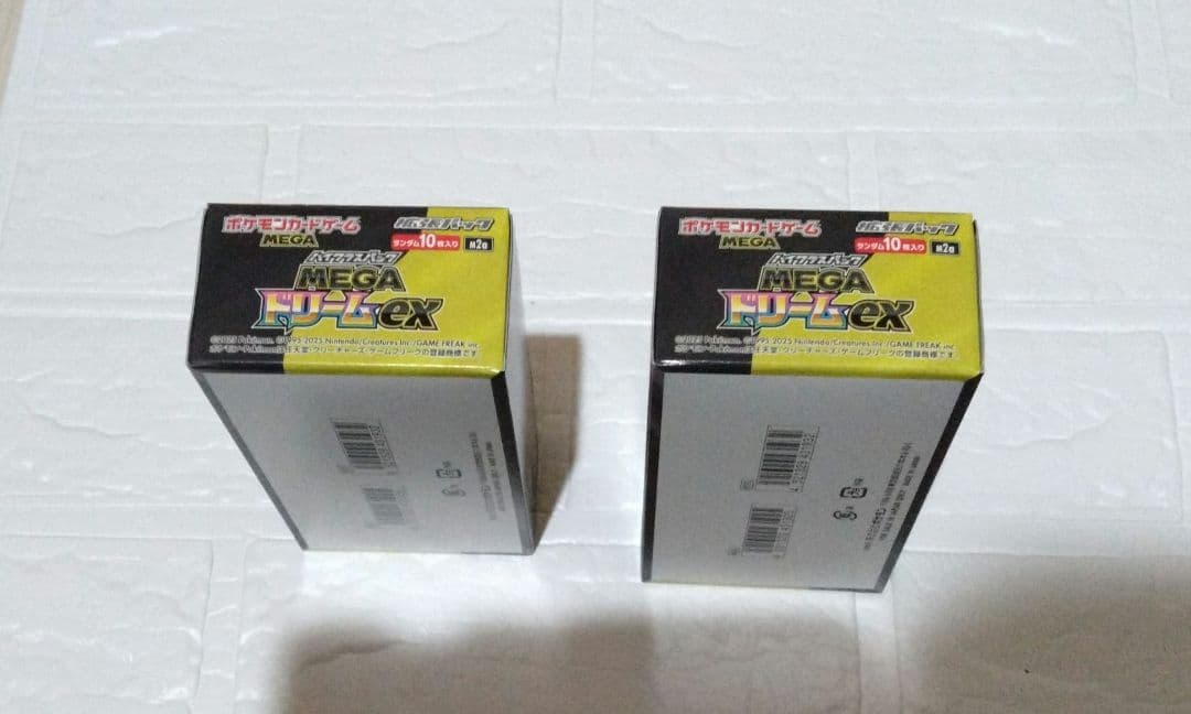 【新品 未開封】メガドリームex 2BOX シュリンク無し ぺりぺり付き