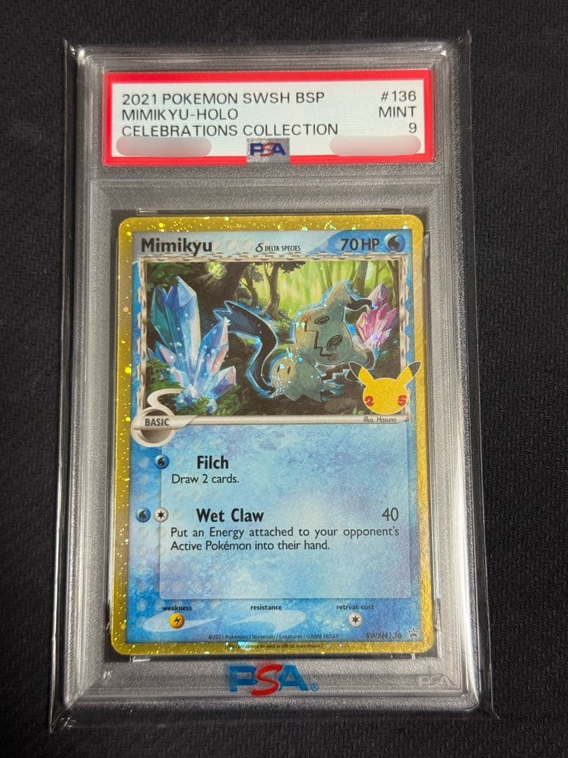 PSA9 ミミッキュδ デルタ種 SWSH136 英語 ポケカ ポケモンカード