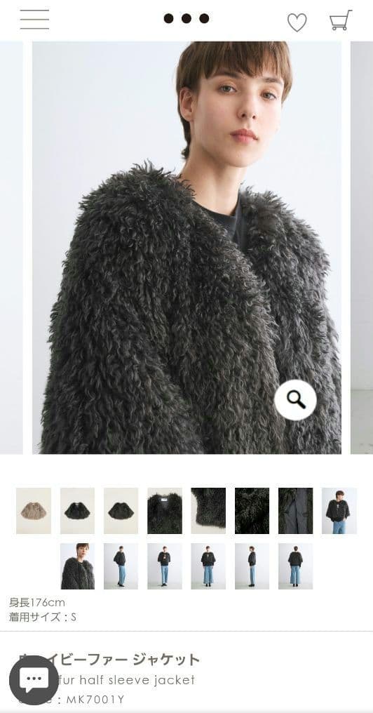 【ほぼ未使用】three dots ウェイビーファー ジャケット 2025年発売