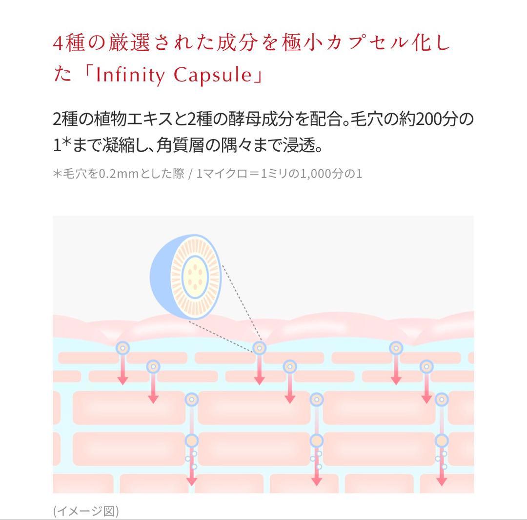 オレリー プレミアムエイジング集中ケア６点+夜用シートマスク 1点のセット