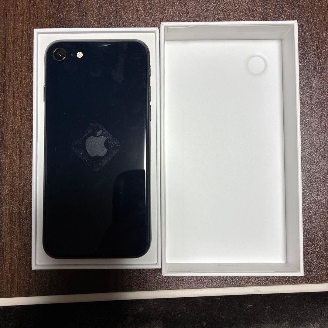 【美品】Apple iPhoneSE 第3世代 128GB 本体　箱有り