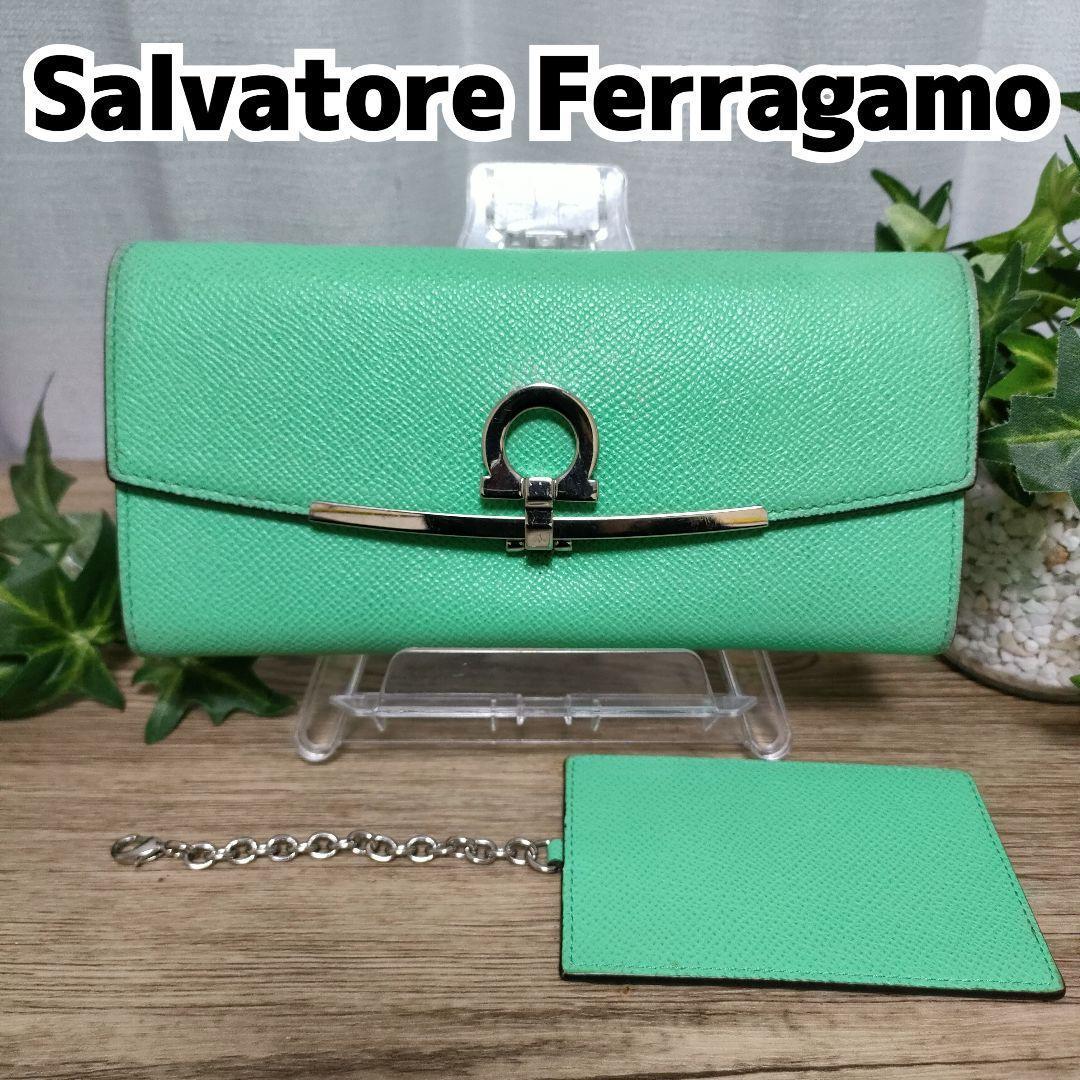 極希少 Ferragamo 長財布 グリーン メタルバー フェラガモ 財布 緑