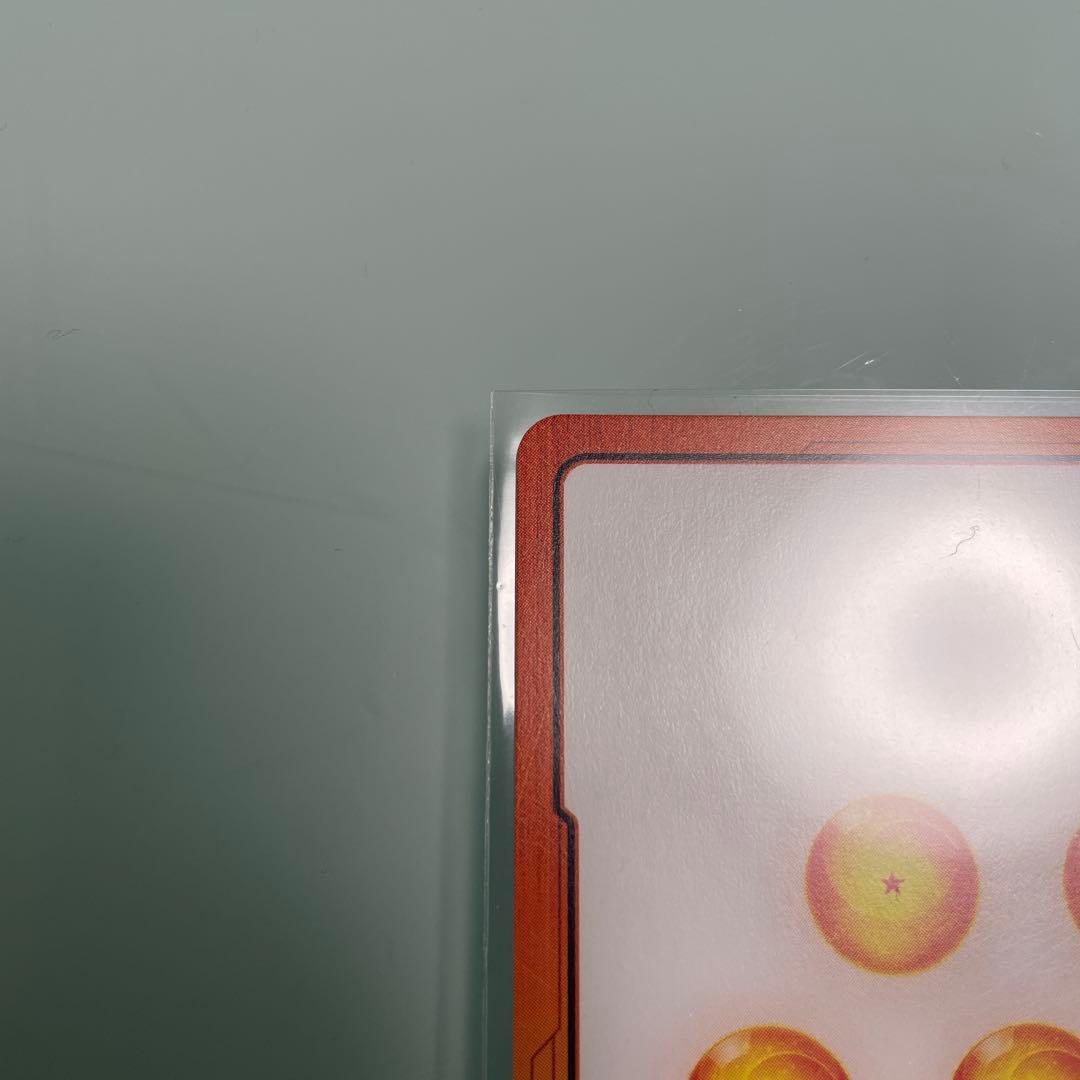 ドラゴンボールフュージョンワールド　漫画ブースター02 エナジーマーカー金