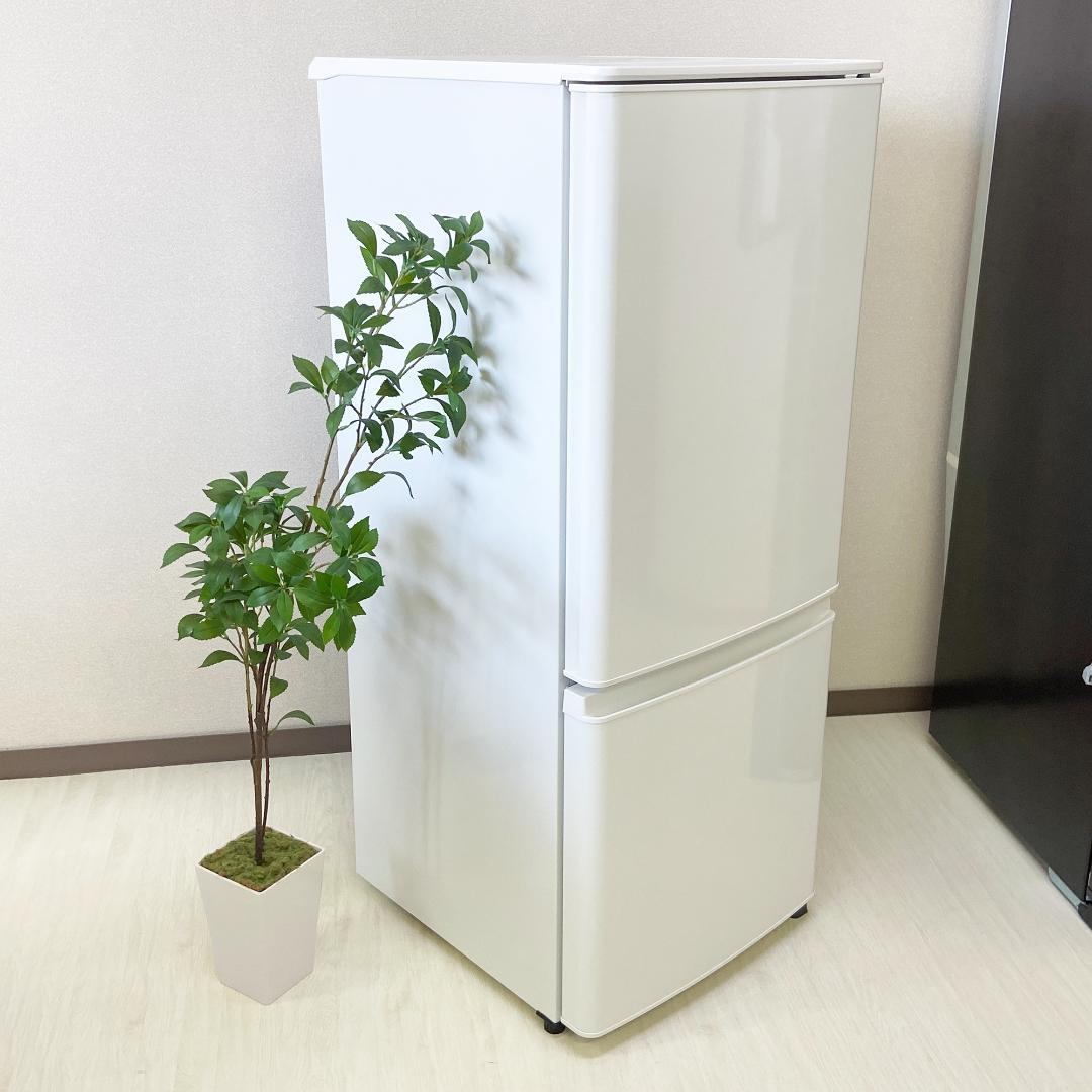 ⑬【鳥取限定】生活家電 2点セット 冷蔵庫 洗濯機