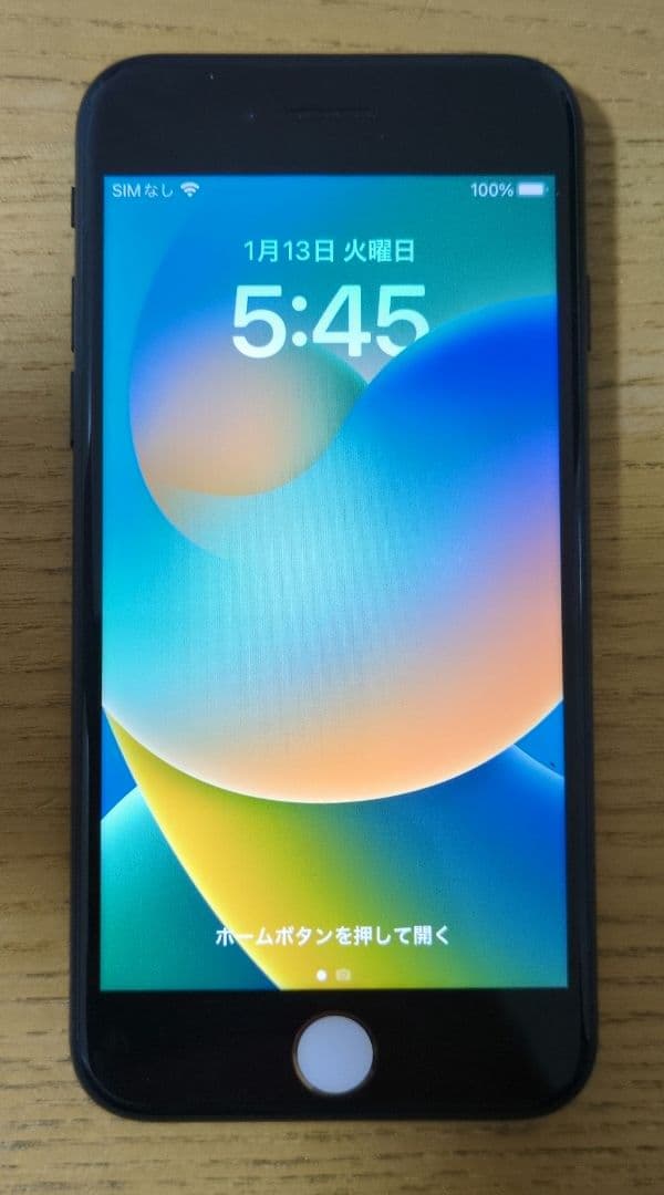 iphone8 64GB (ホームボタンだけ白)