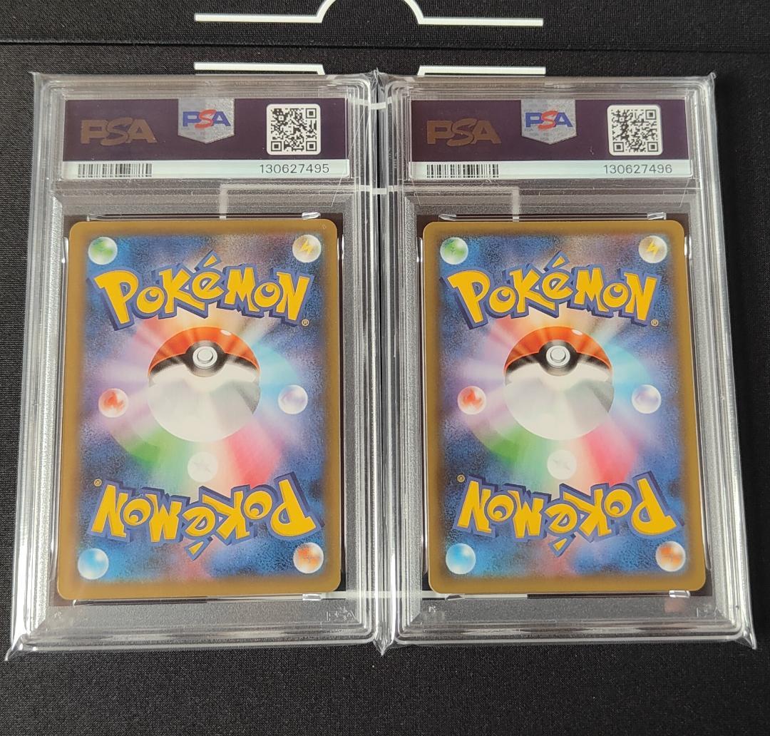 PSA10 連番 ゼクロム レシラム 25th プロモ ポケカ ポケモンカード