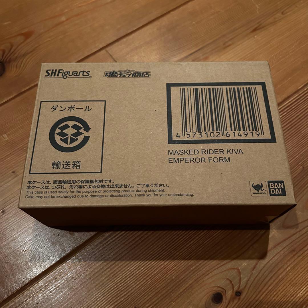 S.H.Figuarts 真骨彫製法 仮面ライダーキバ エンペラーフォーム