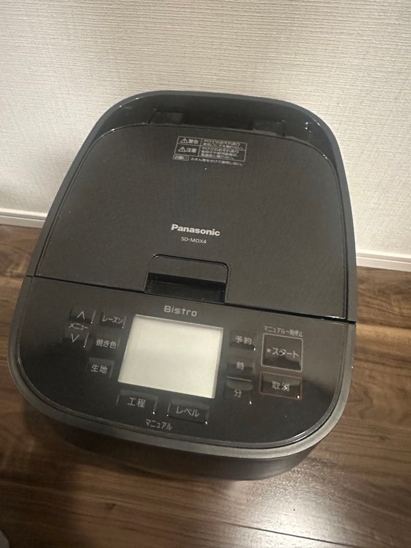Panasonic SD-MDX4-k ホームベーカリー