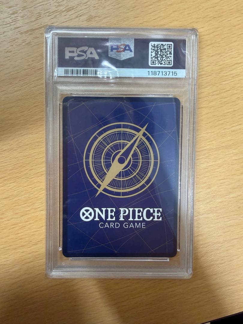 【PSA10】シルバーズ・レイリー コミパラ OP08-118 二つの伝説