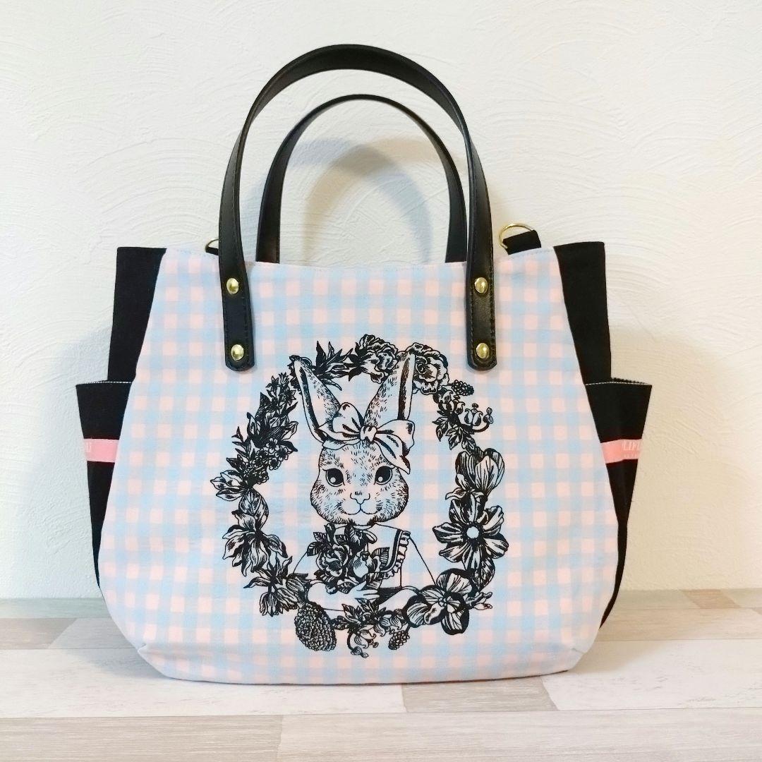 専用☆サイドポケット付きぷっくりバッグ☆ジョリーフルール