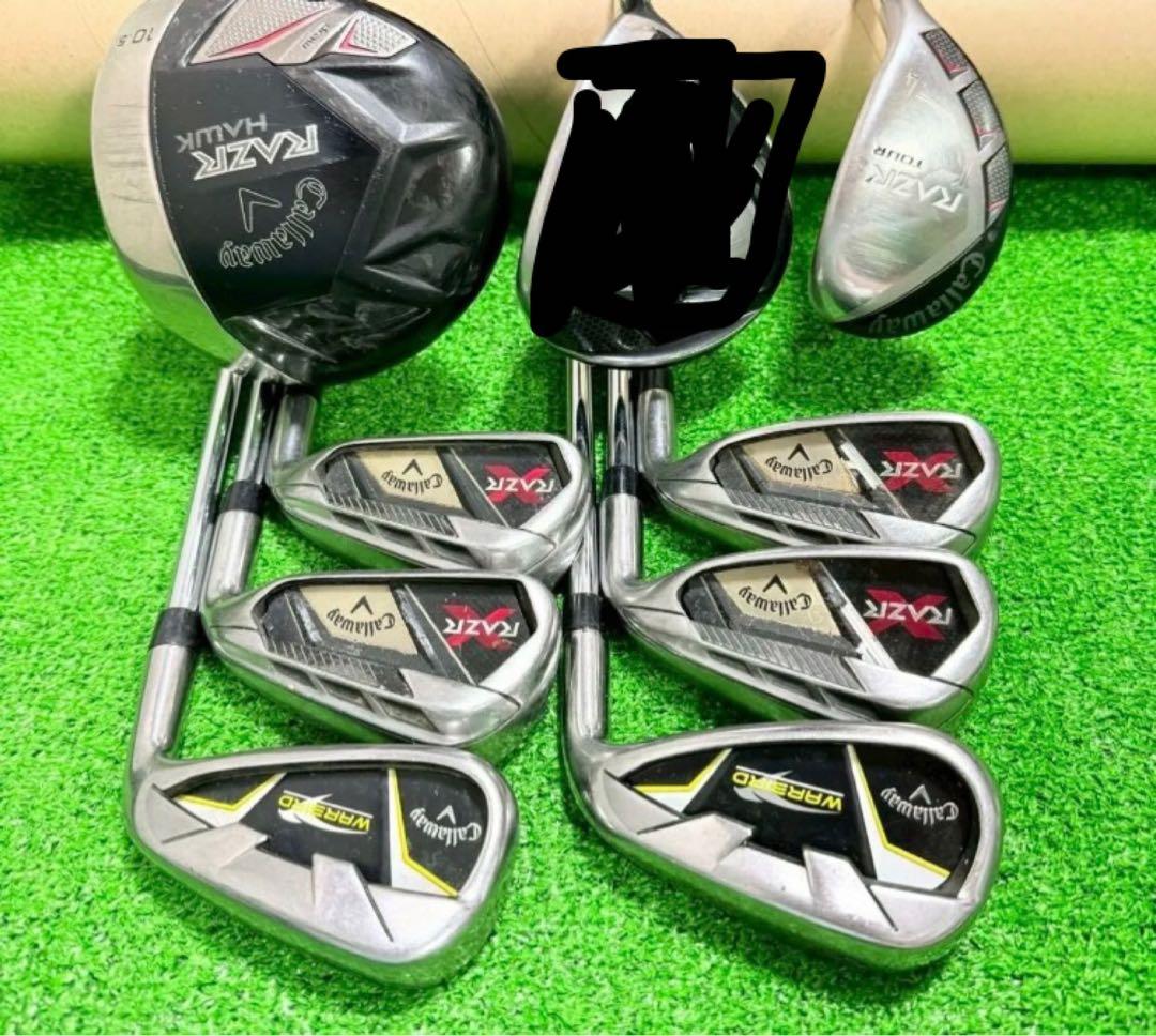お買い得初心者向けCallaway RAZR HAWKドライバーアイアンセット