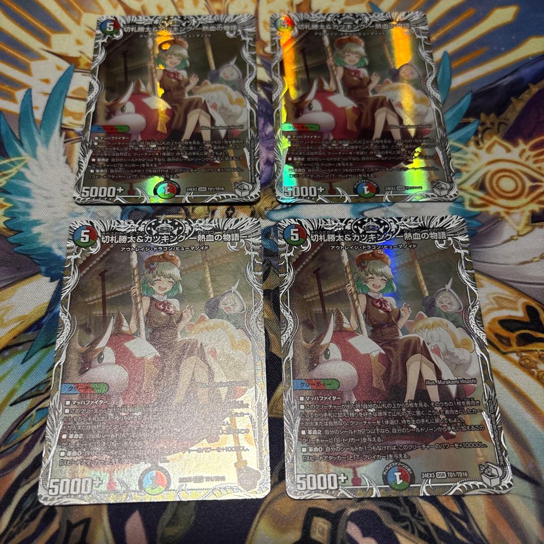 アウレリアヌス