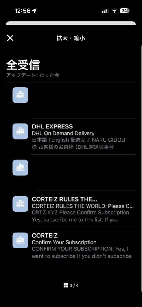 専用☆corteizビーニー