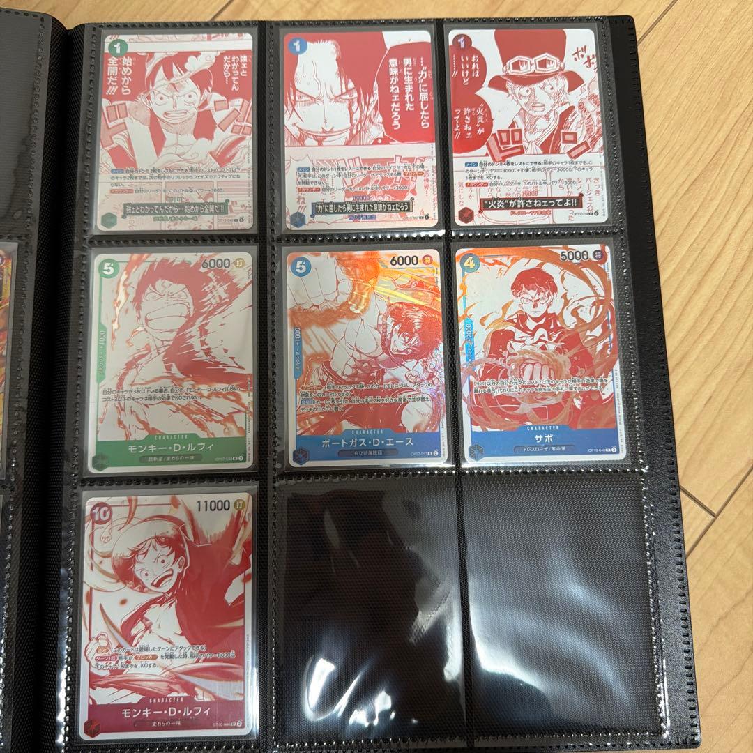 ブースターパック 受け継がれる意志　キラカードまとめ