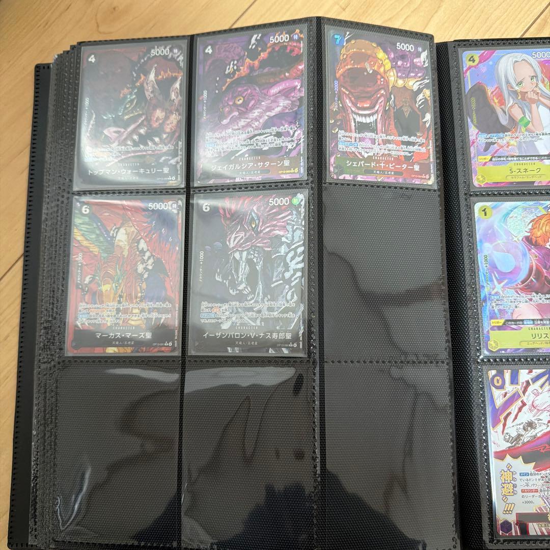 ブースターパック 受け継がれる意志　キラカードまとめ