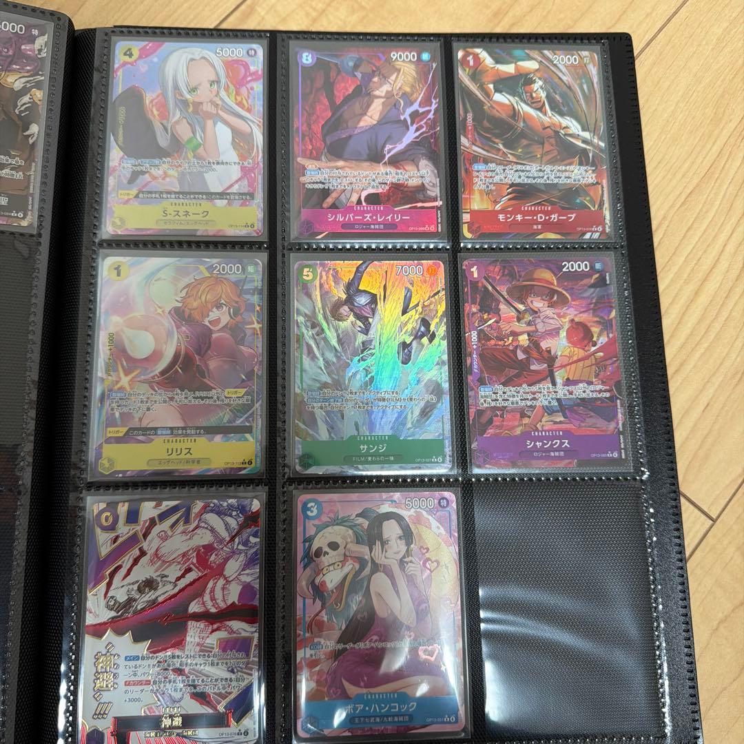 ブースターパック 受け継がれる意志　キラカードまとめ