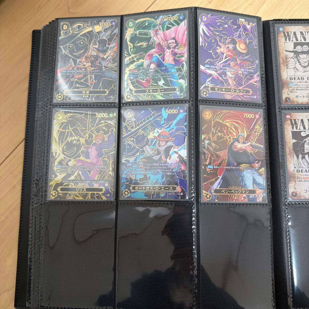 ブースターパック 受け継がれる意志　キラカードまとめ