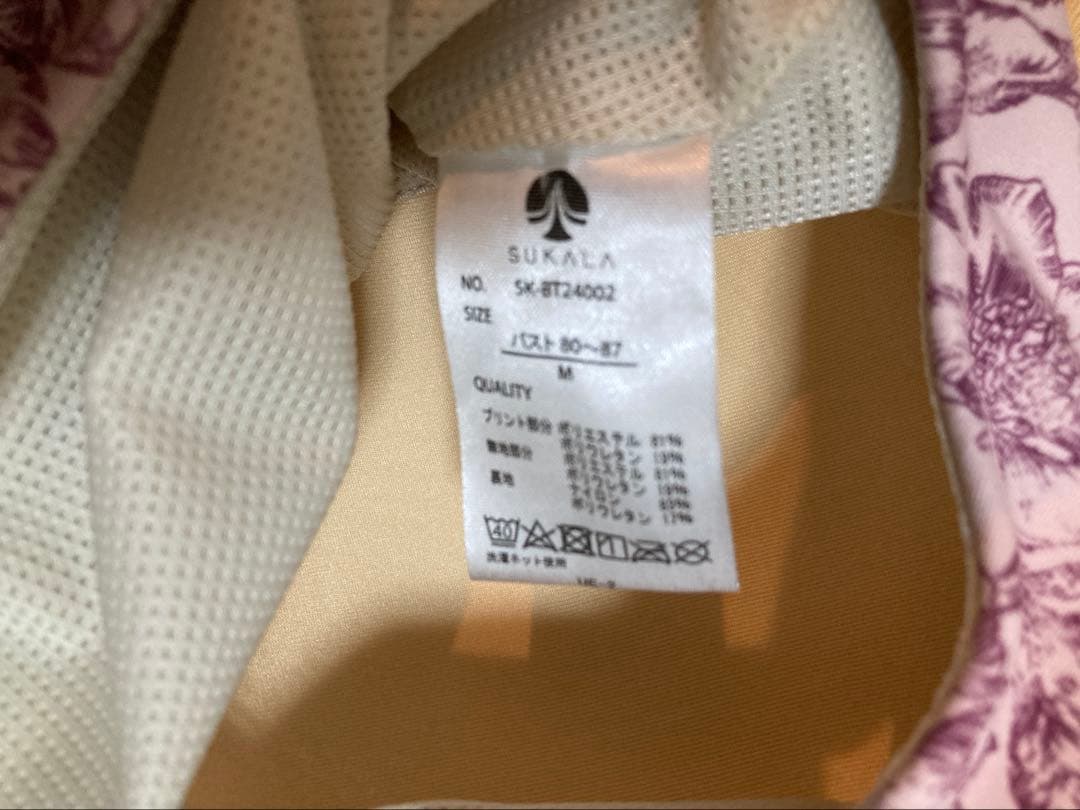 SUKALA ヨガウエア　上下セット　Mサイズ